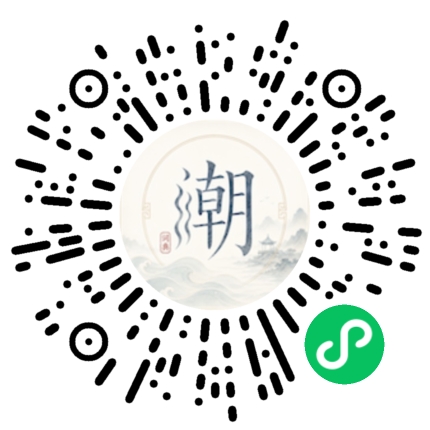 WeChatでスキャンしてMogherミニプログラムを開く