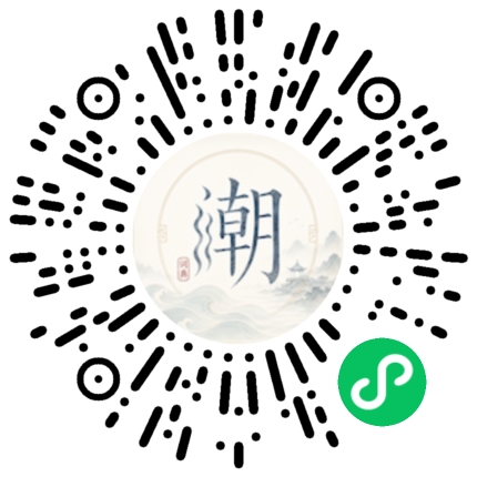 WeChatでスキャンしてMogherミニプログラムを開く