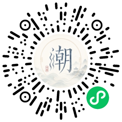 สแกนด้วย WeChat เพื่อเปิดมินิโปรแกรม Mogher