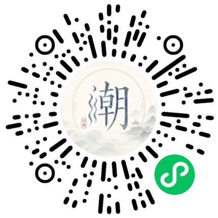 สแกนด้วย WeChat เพื่อเปิดมินิโปรแกรม Mogher