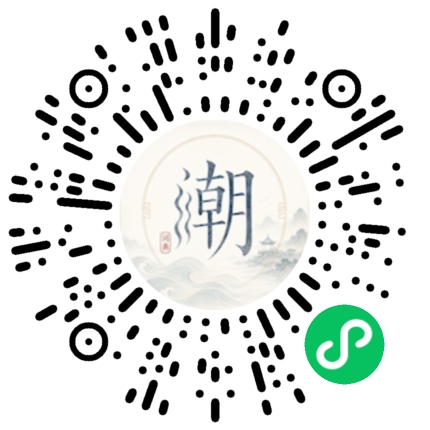 สแกนด้วย WeChat เพื่อเปิดมินิโปรแกรม Mogher