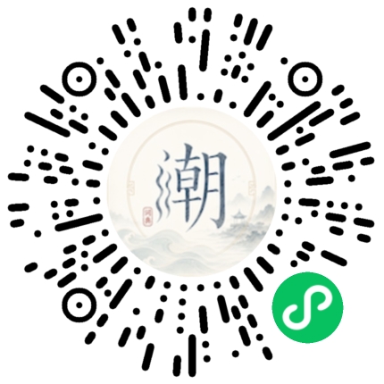 WeChatでスキャンしてMogherミニプログラムを開く