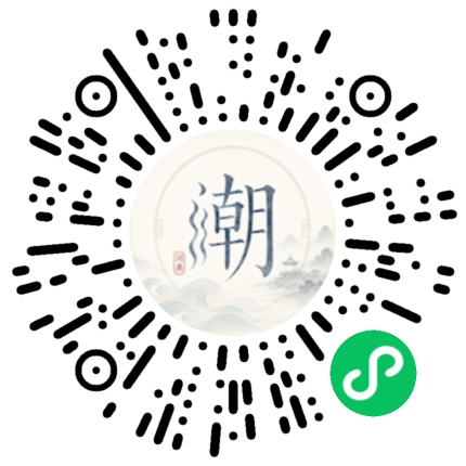 WeChatでスキャンしてMogherミニプログラムを開く