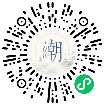 WeChatでスキャンしてMogherミニプログラムを開く