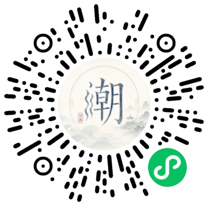 สแกนด้วย WeChat เพื่อเปิดมินิโปรแกรม Mogher
