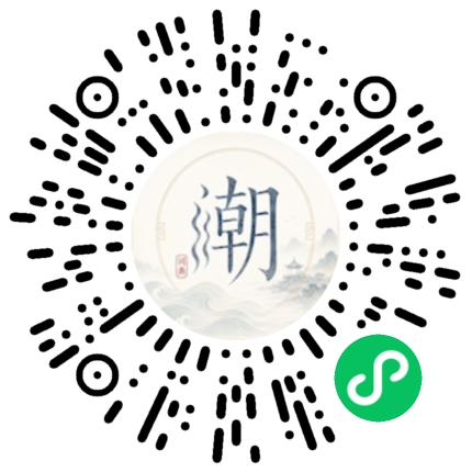 สแกนด้วย WeChat เพื่อเปิดมินิโปรแกรม Mogher