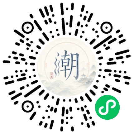 WeChatでスキャンしてMogherミニプログラムを開く