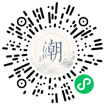WeChatでスキャンしてMogherミニプログラムを開く