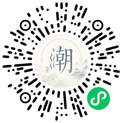 สแกนด้วย WeChat เพื่อเปิดมินิโปรแกรม Mogher