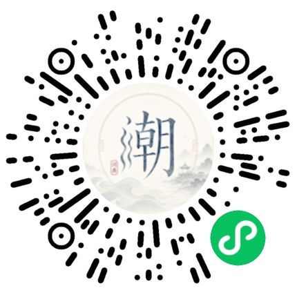 WeChatでスキャンしてMogherミニプログラムを開く