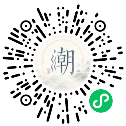 WeChatでスキャンしてMogherミニプログラムを開く