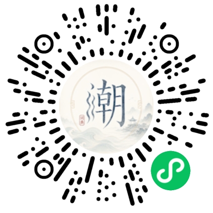 WeChatでスキャンしてMogherミニプログラムを開く