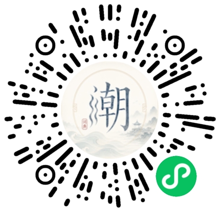 WeChatでスキャンしてMogherミニプログラムを開く