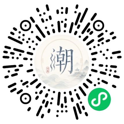 WeChatでスキャンしてMogherミニプログラムを開く