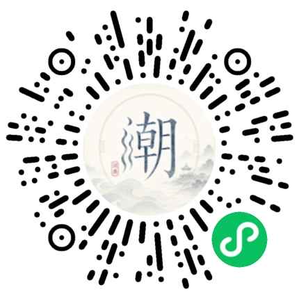 สแกนด้วย WeChat เพื่อเปิดมินิโปรแกรม Mogher