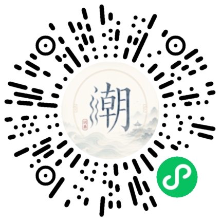WeChatでスキャンしてMogherミニプログラムを開く