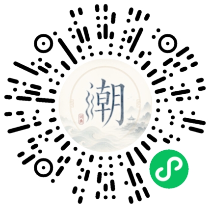 สแกนด้วย WeChat เพื่อเปิดมินิโปรแกรม Mogher