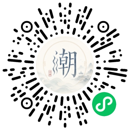 สแกนด้วย WeChat เพื่อเปิดมินิโปรแกรม Mogher