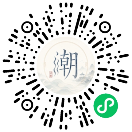 WeChatでスキャンしてMogherミニプログラムを開く