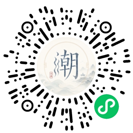 สแกนด้วย WeChat เพื่อเปิดมินิโปรแกรม Mogher