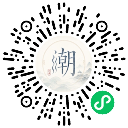 Scannez avec WeChat pour ouvrir le mini-programme Mogher