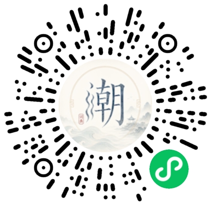 Scannez avec WeChat pour ouvrir le mini-programme Mogher