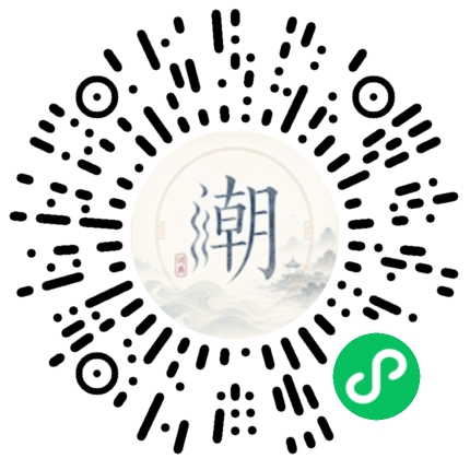 สแกนด้วย WeChat เพื่อเปิดมินิโปรแกรม Mogher