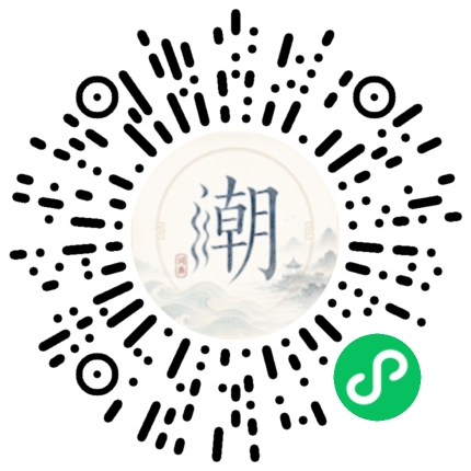 Scannez avec WeChat pour ouvrir le mini-programme Mogher