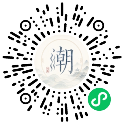 WeChatでスキャンしてMogherミニプログラムを開く