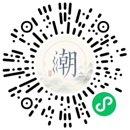 Scannez avec WeChat pour ouvrir le mini-programme Mogher