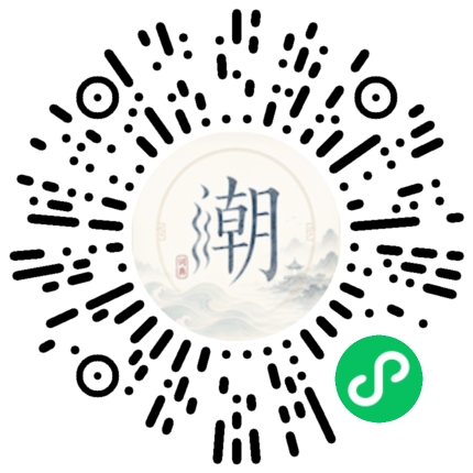 สแกนด้วย WeChat เพื่อเปิดมินิโปรแกรม Mogher