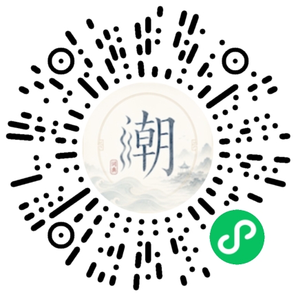 WeChatでスキャンしてMogherミニプログラムを開く