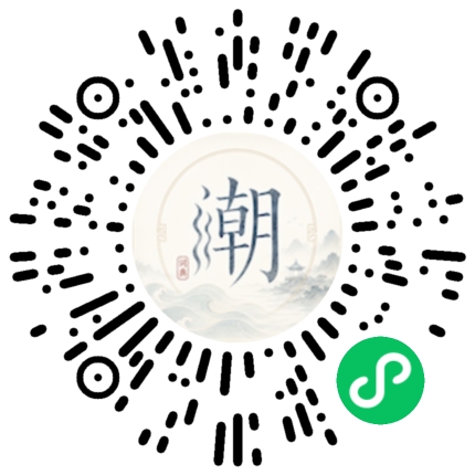 WeChatでスキャンしてMogherミニプログラムを開く