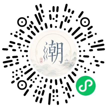 WeChatでスキャンしてMogherミニプログラムを開く