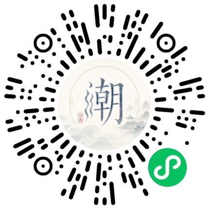Scan with WeChat to open the Mogher Mini Program