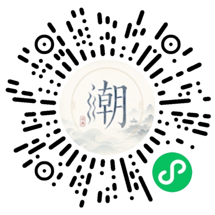 สแกนด้วย WeChat เพื่อเปิดมินิโปรแกรม Mogher