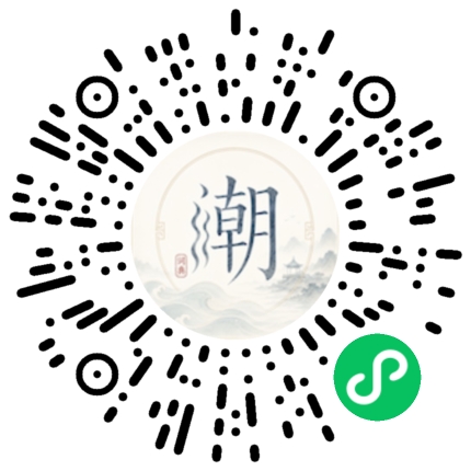 WeChatでスキャンしてMogherミニプログラムを開く