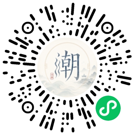 WeChatでスキャンしてMogherミニプログラムを開く