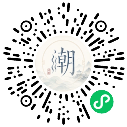 Scannez avec WeChat pour ouvrir le mini-programme Mogher