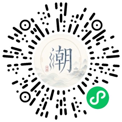 Scannez avec WeChat pour ouvrir le mini-programme Mogher