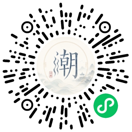 สแกนด้วย WeChat เพื่อเปิดมินิโปรแกรม Mogher