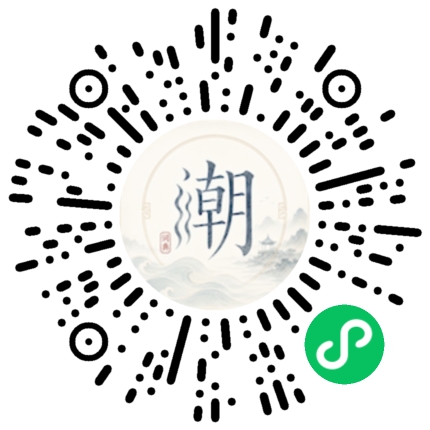 สแกนด้วย WeChat เพื่อเปิดมินิโปรแกรม Mogher