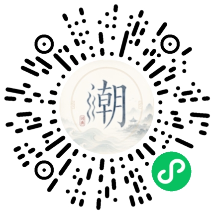 WeChatでスキャンしてMogherミニプログラムを開く