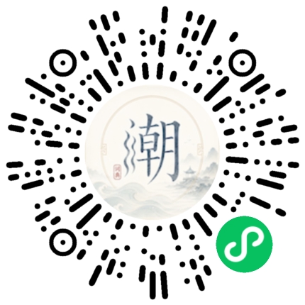 WeChatでスキャンしてMogherミニプログラムを開く