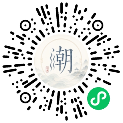 Scannez avec WeChat pour ouvrir le mini-programme Mogher