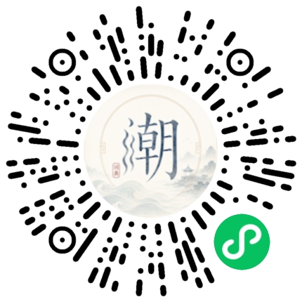 สแกนด้วย WeChat เพื่อเปิดมินิโปรแกรม Mogher