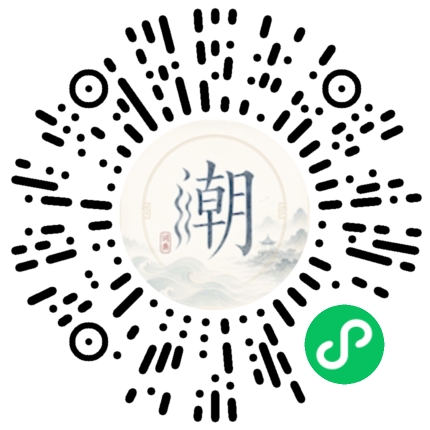 Scannez avec WeChat pour ouvrir le mini-programme Mogher