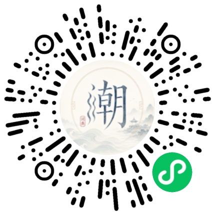 WeChatでスキャンしてMogherミニプログラムを開く
