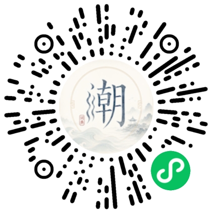 สแกนด้วย WeChat เพื่อเปิดมินิโปรแกรม Mogher