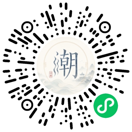 สแกนด้วย WeChat เพื่อเปิดมินิโปรแกรม Mogher